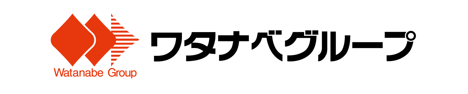 ワタナベグループ