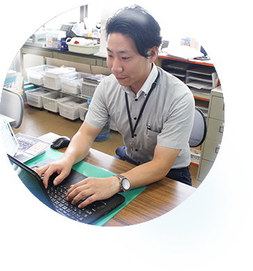 現在のお仕事のやりがいを教えてください。
