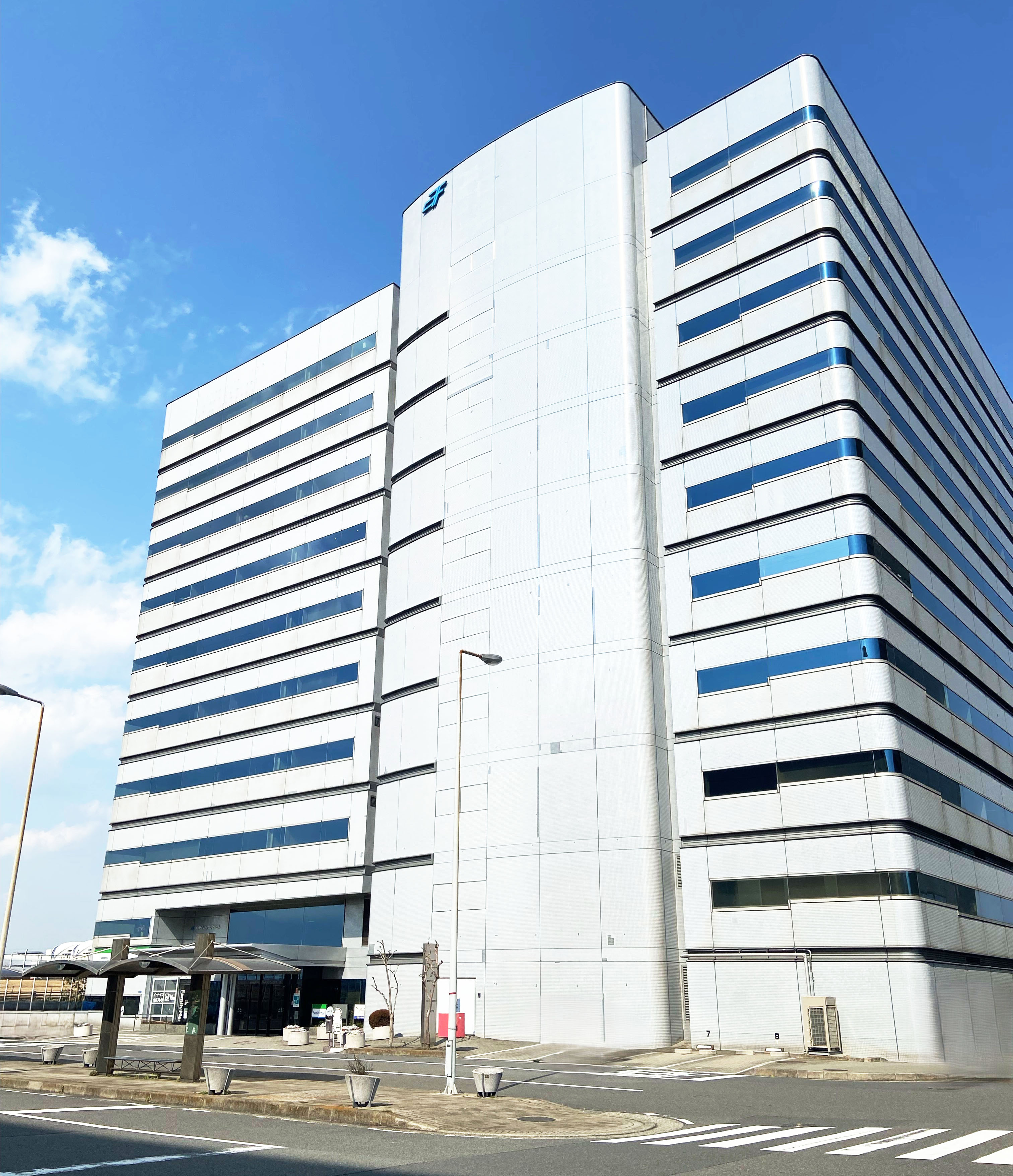 New Head Office