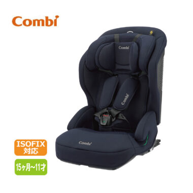 Combi コンビ ジョイトリップアドバンス ISOFIX