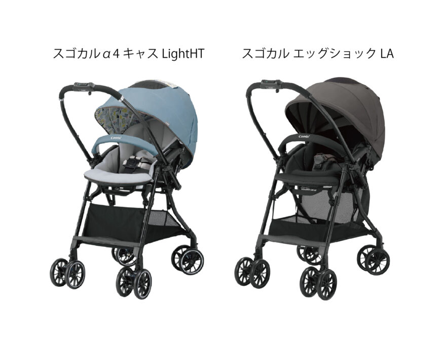 スゴカル4キャス エッグショック