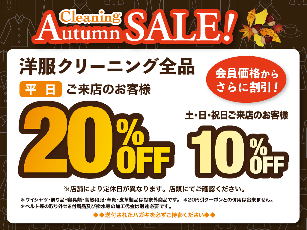 甲HK10025　クリーニング済　送料無料　即購入可能　スピード発送　作業台 甲HK10025 クリーニング済 送料無料 即購入可能 スピード発送